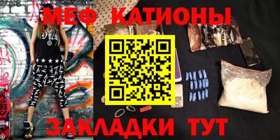 прущий лед Волжский