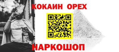 МДПВ Волгодонск