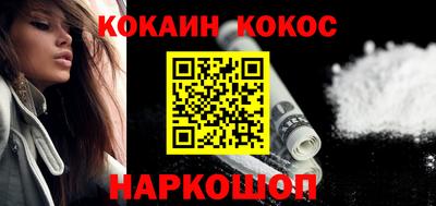 прущий лед Волжский