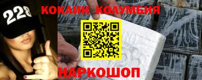 прущий лед Волжский