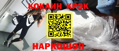 МДПВ Волгодонск