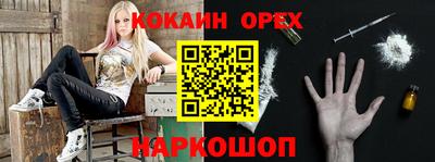 прущий лед Волжский
