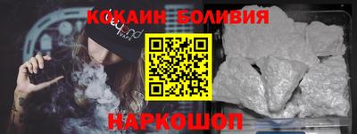 МДПВ Волгодонск