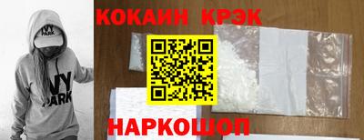 МДПВ Волгодонск