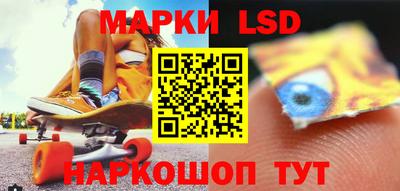 МДПВ Волгодонск