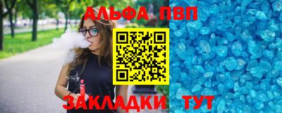 МДПВ Волгодонск