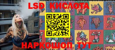 МДПВ Волгодонск