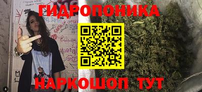 винт Волжск