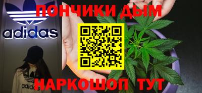винт Волжск