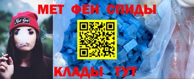 прущий лед Волжский