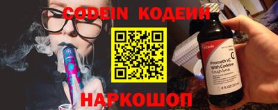 МДПВ Волгодонск