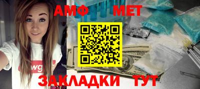 МДПВ Волгодонск