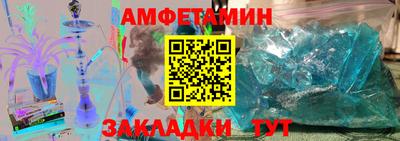МДПВ Волгодонск