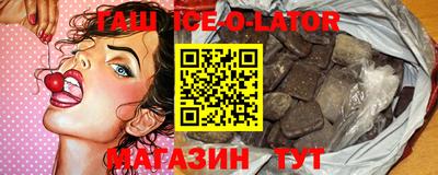 прущий лед Волжский
