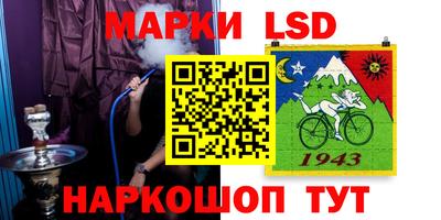 МДПВ Волгодонск